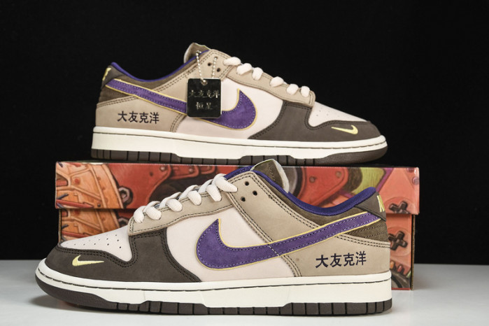 otomo katsuhiro x nk sb dunk low "steamboy ost lp3445-003