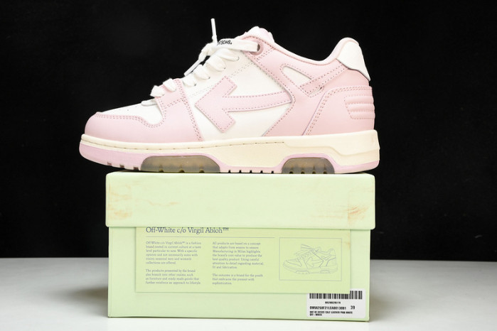 of sneakers